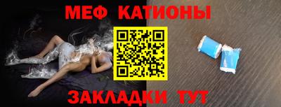 прущая мука Пугачёв