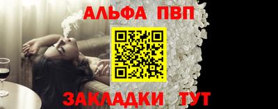 прущая мука Пугачёв