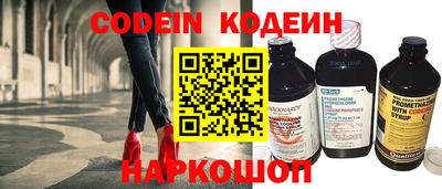 дистиллят марихуана Пушкино
