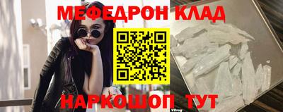 дистиллят марихуана Пушкино