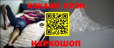 спиды Пыть-Ях