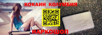 дистиллят марихуана Пушкино