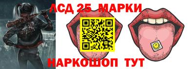 дистиллят марихуана Пушкино
