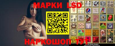 спиды Пыть-Ях