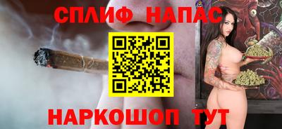 прущая мука Пугачёв