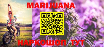 прущая мука Пугачёв