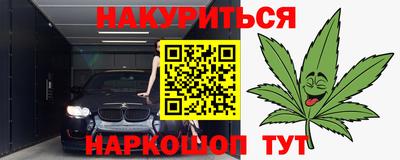 спиды Пыть-Ях
