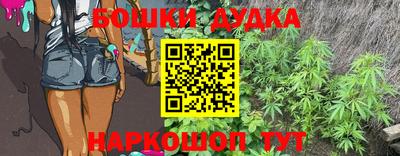 прущая мука Пугачёв