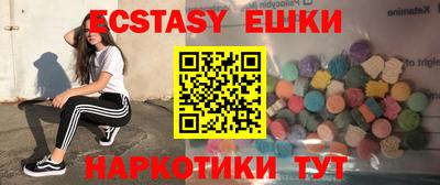 дистиллят марихуана Пушкино