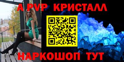прущая мука Пугачёв