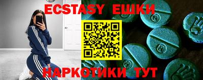 прущая мука Пугачёв