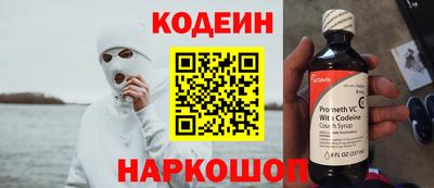 дистиллят марихуана Пушкино