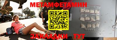 дистиллят марихуана Пушкино