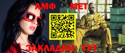прущая мука Пугачёв