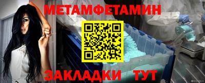 прущая мука Пугачёв