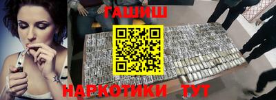 спиды Пыть-Ях
