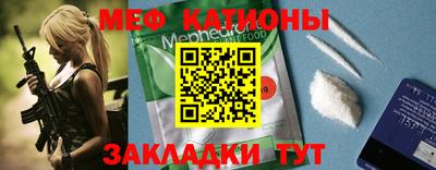 прущая мука Пугачёв