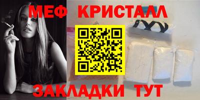 дистиллят марихуана Пушкино