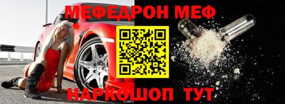 прущая мука Пугачёв