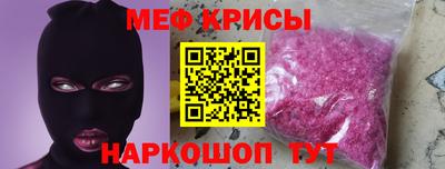 прущая мука Пугачёв