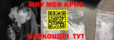 прущая мука Пугачёв