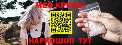 дистиллят марихуана Пушкино