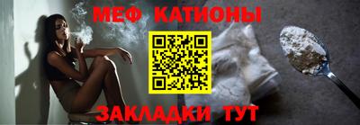 прущая мука Пугачёв
